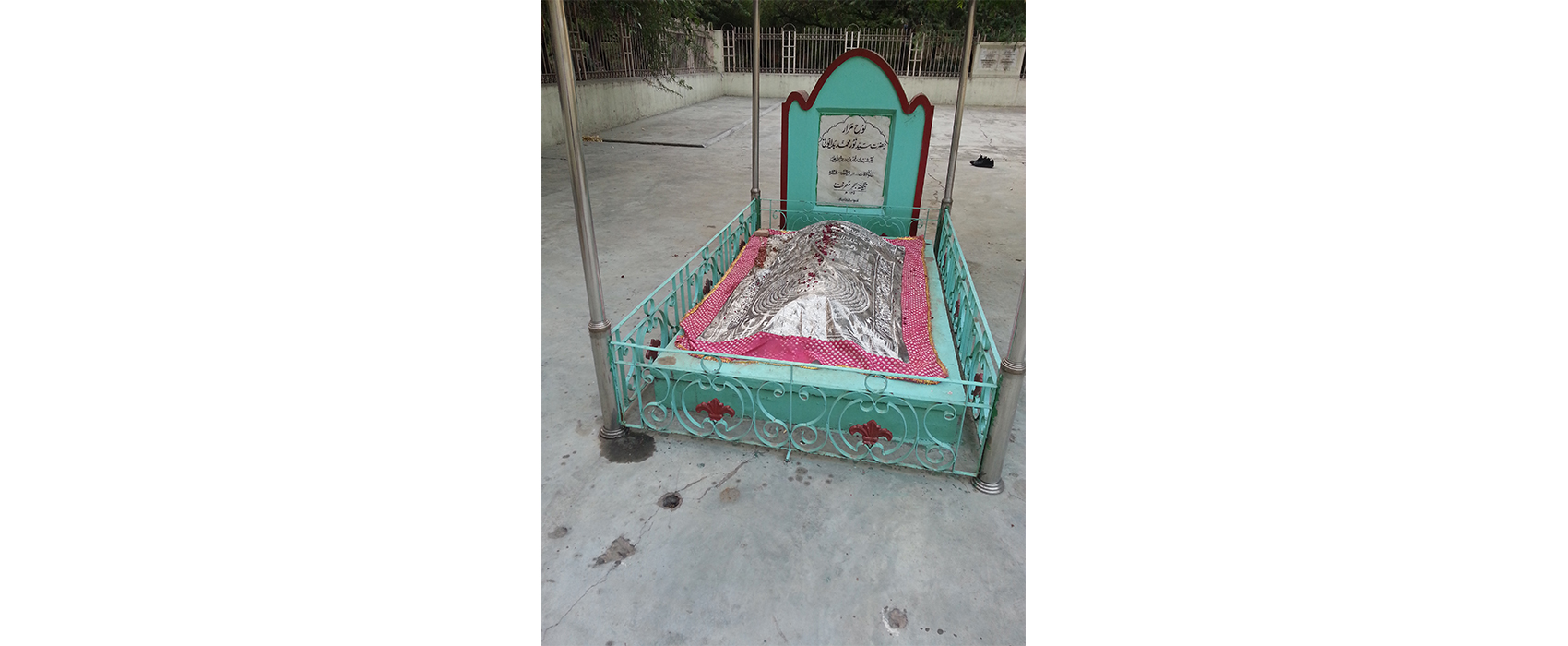 Nur Muhammed Bedayuni Hz.