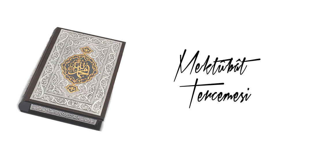 Mektûbât Tercemesi